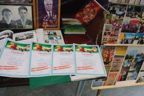 Азнакайда Бөек Ватан сугышы ветераны Канәгать Газизуллин истәлегенә бильярд буенча турнир уза