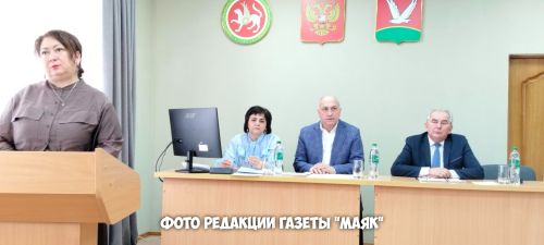 Азнакайда узган муниципаль Педагогик Совет утырышында бердәм дәүләт имтиханнарына әзерлек стратегиясе тикшерелде