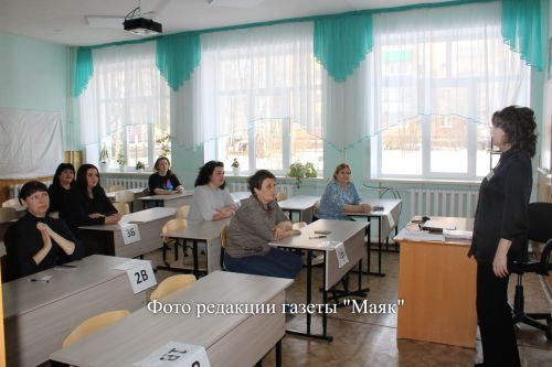 Азнакайда әти-әниләр янә парта артына утырды