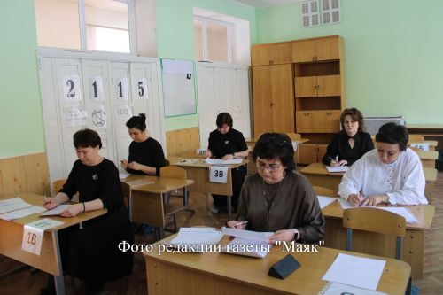 Азнакайда әти-әниләр янә парта артына утырды