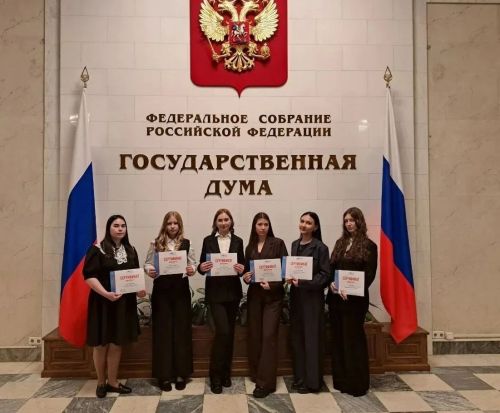 Азнакай укучысы сайлау хокукы буенча Бөтенроссия олимпиадасында җиңү яулады