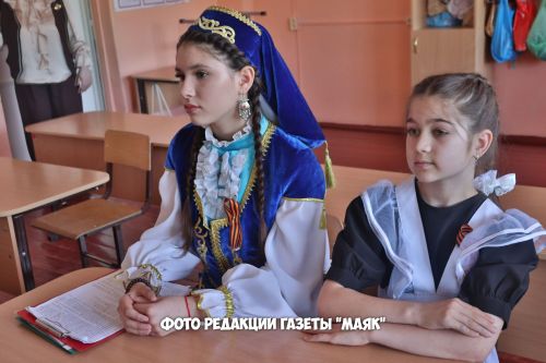 Азнакайдагы 2 нче урта  мәктәбендә – фәнни-гамәли конференция