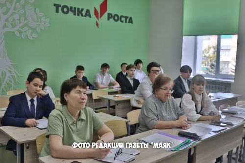 Азнакайдагы 2 нче урта  мәктәбендә – фәнни-гамәли конференция