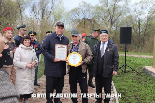 Герои – в наших сердцах