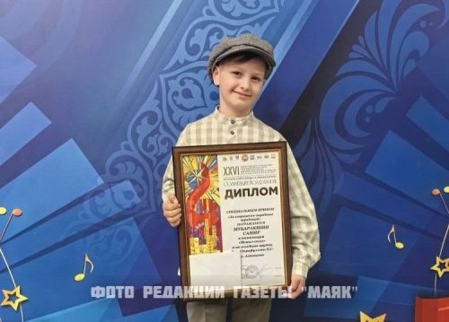 Талант из Азнакаево: Самир Мубаракшин блистал на сцене фестиваля «Созвездие - Йолдызлык».