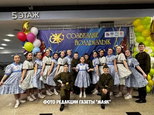 Ансамбль «Бэхет»  завоевал первое место на фестивале «Созвездие‑Йолдызлык - 2026»