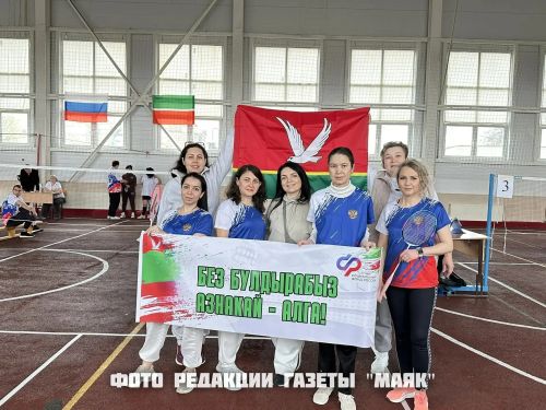 Азнакаевские спортсмены из Соцфонда – лучшие на спартакиаде в Сарманово