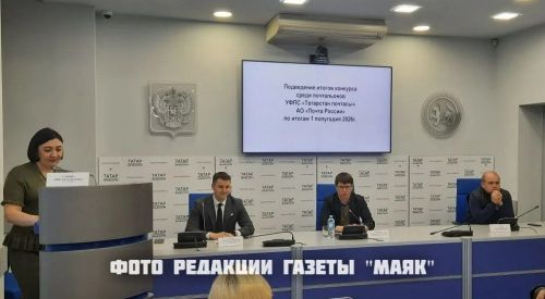 Почетная миссия азнакаевского почтальона: Айгюль Кобычкина – на церемонии награждения в «Татмедиа»