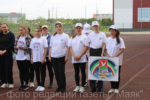 На стартовой линии - учителя!