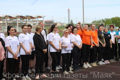 На стартовой линии - учителя!