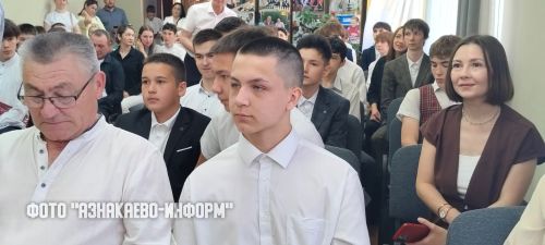 Һөнәри таныклык тапшыру