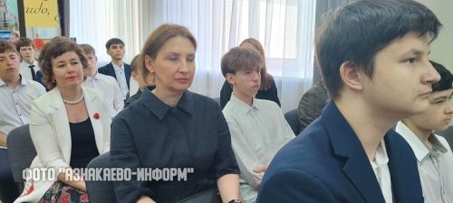Һөнәри таныклык тапшыру
