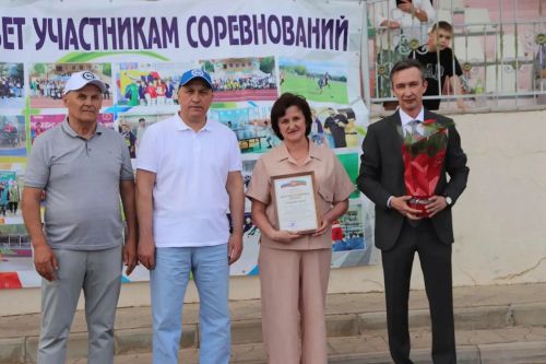 В Азнакаево прошёл Спортивный фестиваль, посвящённый 81-й годовщине Великой Победы