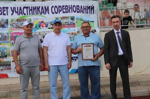 В Азнакаево прошёл Спортивный фестиваль, посвящённый 81-й годовщине Великой Победы