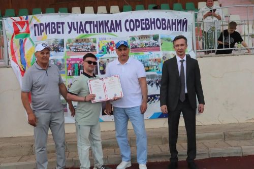В Азнакаево прошёл Спортивный фестиваль, посвящённый 81-й годовщине Великой Победы