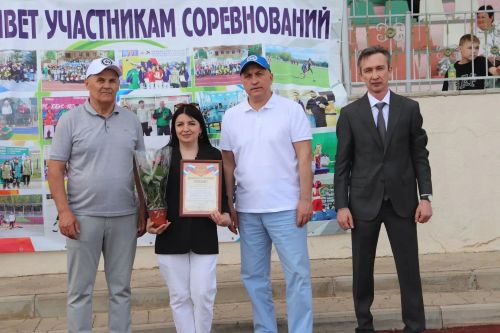 В Азнакаево прошёл Спортивный фестиваль, посвящённый 81-й годовщине Великой Победы