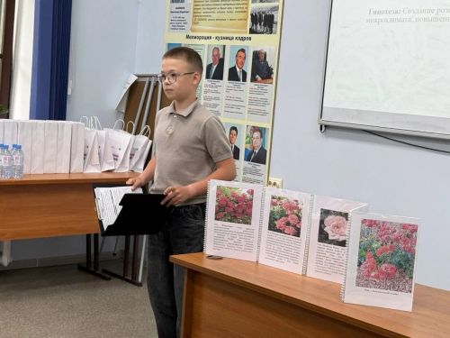Азнакай укучылары Казан дәүләт аграр университетында “Мин – булачак галим!” бәйгесендә катнашты