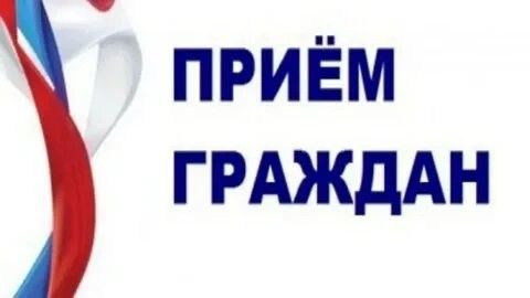 Выездной приём граждан по пенсионным вопросам пройдет в Азнакаево