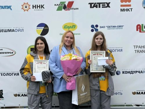 Актүбә укучылары республика геологлар олимпиадасында иң көчле унлыкка керде