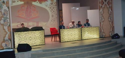 Азнакайда «Әсләм»IX республикакүләм Коръән укучылар бәйгесе