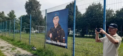 В Азнакаевском районе прошел волейбольный турнир памяти Эмиля Григорьева, погибшего в ходе специальной военной операции
