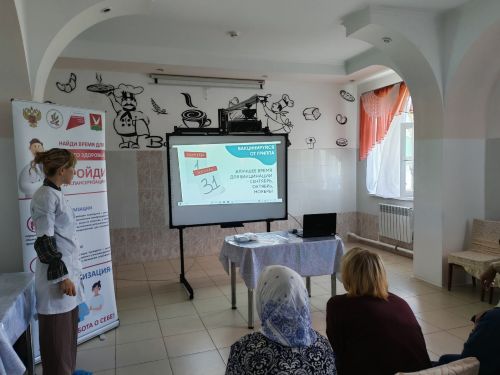 Вакцинация против гриппа: в Азнакаевском районе стартовала информационная кампания