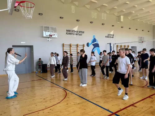 Молодёжь выбирает активность