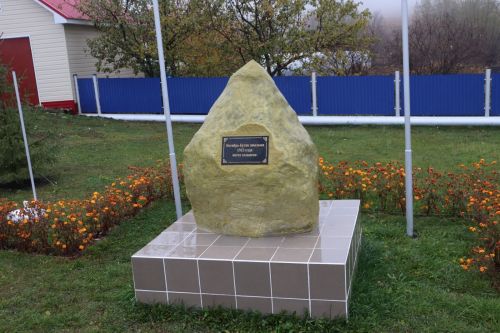 Деревня Октябрь-Буляк Азнакаевского района отметила свой 100-летний юбилей