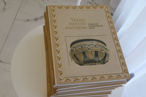 Азнакайда булачак аналар очрашуы узды