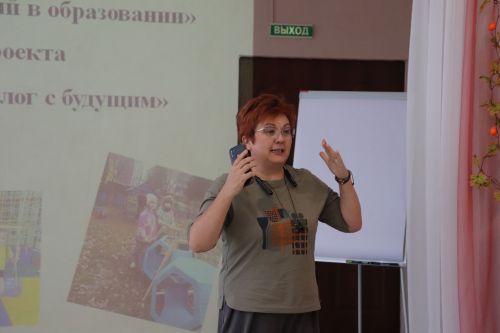 В Азнакаевском детском саду №8 «Гнездышко» прошел региональный семинар-практикум «Познание новых технологий в образовании».