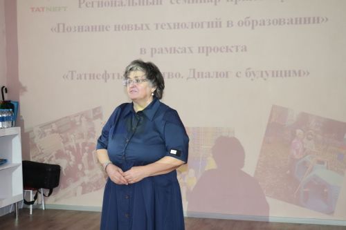 В Азнакаевском детском саду №8 «Гнездышко» прошел региональный семинар-практикум «Познание новых технологий в образовании».