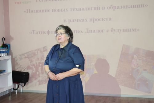 В Азнакаевском детском саду №8 «Гнездышко» прошел региональный семинар-практикум «Познание новых технологий в образовании».