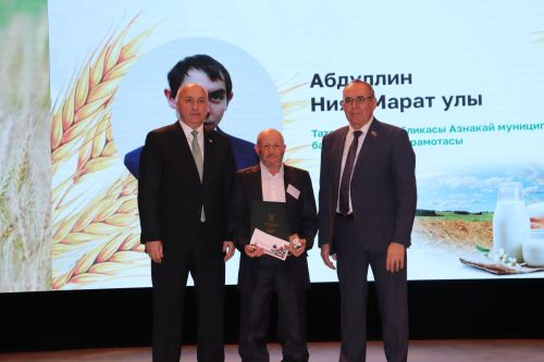 Азнакайда авыл хуҗалыгы хезмәткәрләрен хөрмәтләделәр