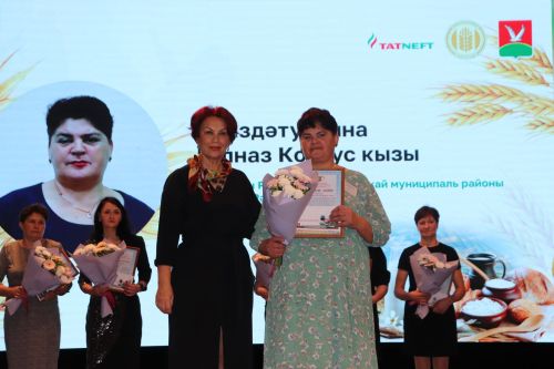 В Азнакаево чествовали работников сельского хозяйства