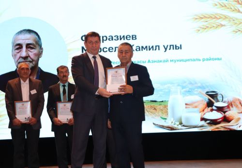 В Азнакаево чествовали работников сельского хозяйства