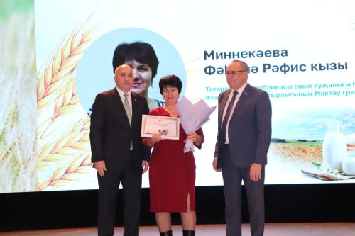 В Азнакаево чествовали работников сельского хозяйства