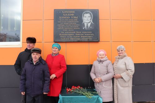 В Азнакаево торжественно прошёл юбилей школы №1