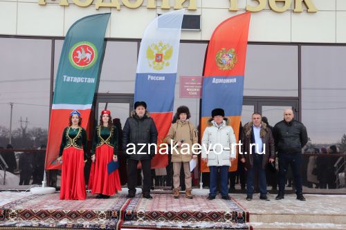 Азнакайда Терендез бәйрәме узды