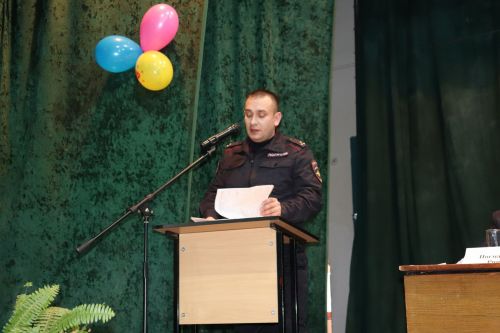Карамалы авыл җирлеге хисап тотты