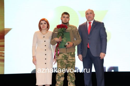 В Азнакаево поздравили защитников Отечества