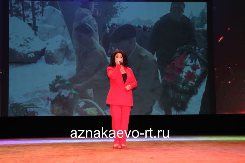 В Азнакаево поздравили защитников Отечества