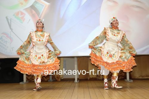 Азнакайлылар нәсел шәҗәрләрен барлады