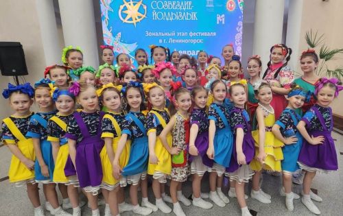 Азнакаевские юные таланты – звездочки «Созвездия»