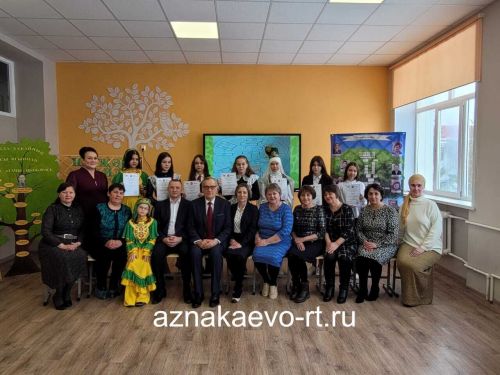 Азнакай укучылары нәсел шәҗәрәләрен тәкъдир иттеләр