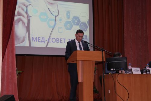 Азнакайда сәламәтлек саклау хезмәткәрләренең йомгаклау киңәшмәсе узды