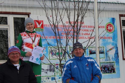 Азнакайда Әгъдәс Әхтәмов истәлегенә чаңгы ярышы үтте