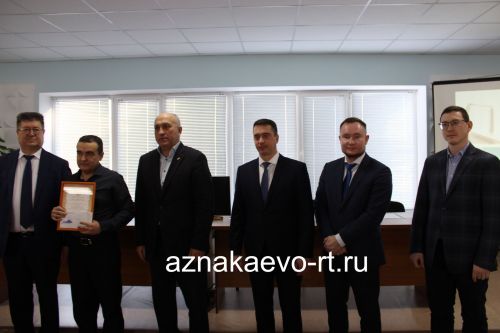 Азнакай җылылык челтәре предприятиесендә еллык хисап җыелышы узды