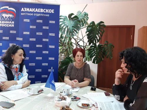 Азнакайда республикада беренче булып "Уңыш сере" клубы төзелде