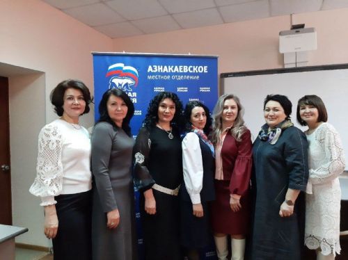 Азнакайда республикада беренче булып "Уңыш сере" клубы төзелде