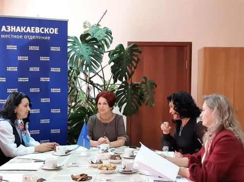 В Азнакаево создан первый в республике клуб "Секрет успеха"
